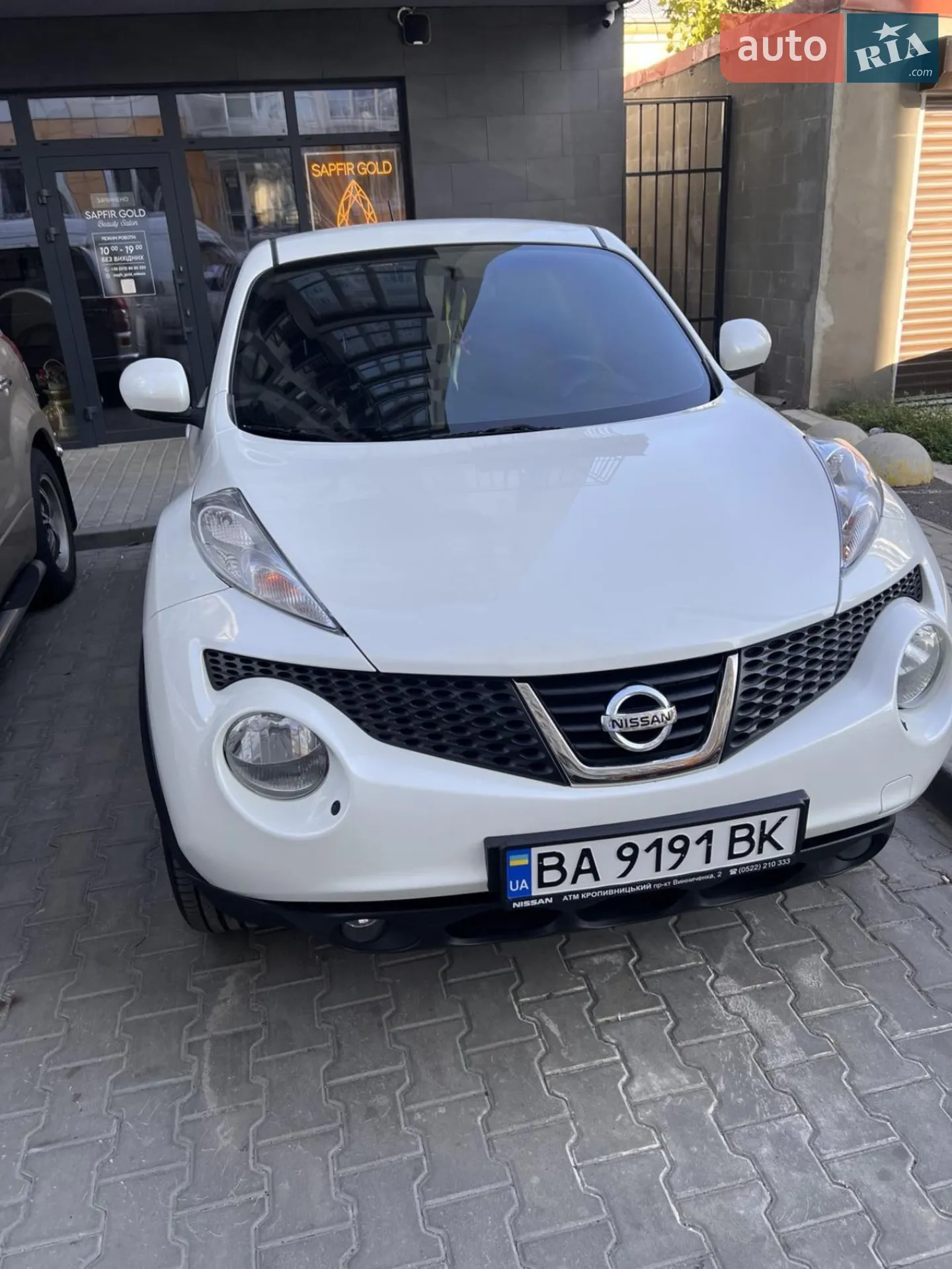 Nissan Juke, 2013