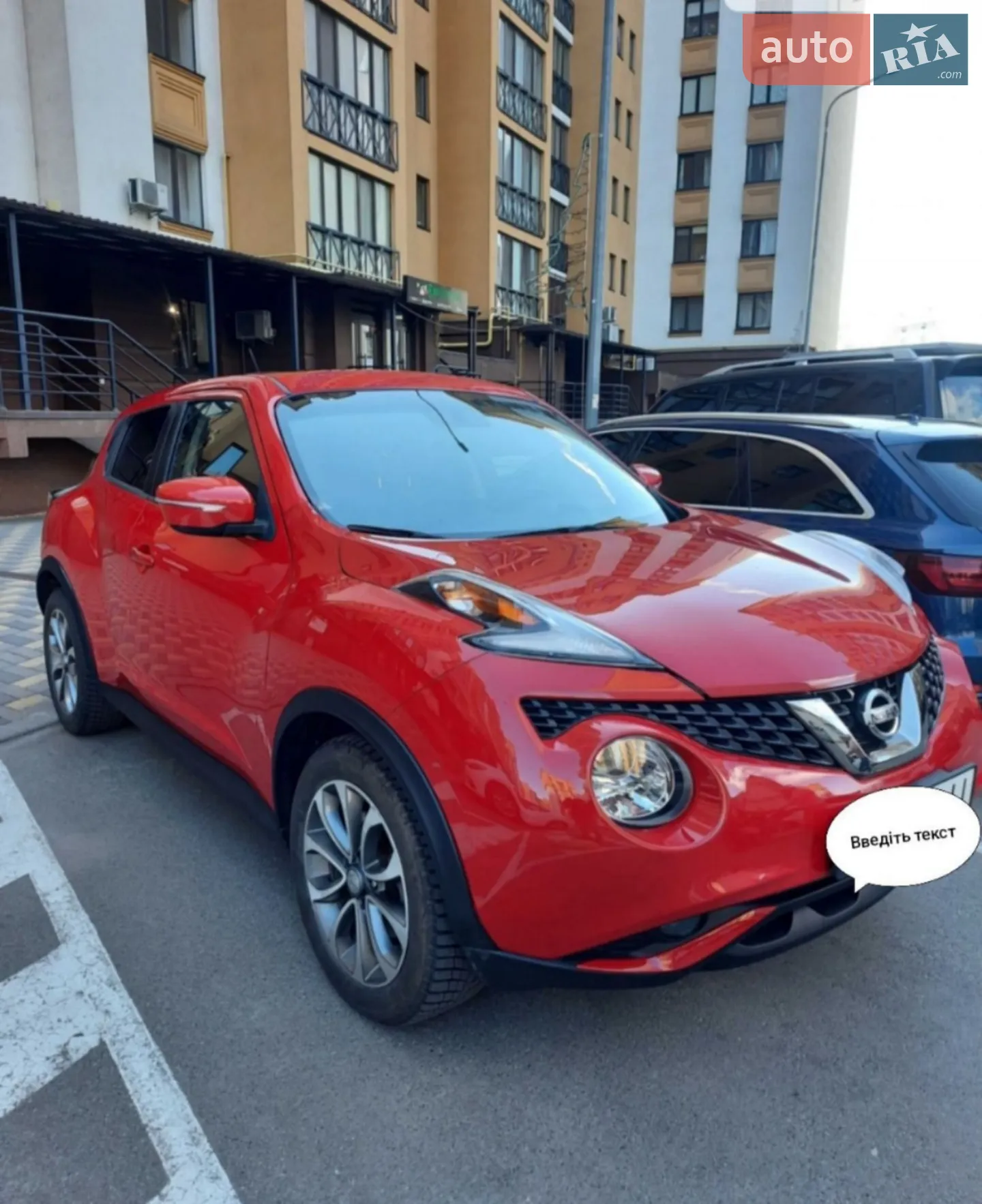 Nissan Juke, 2017