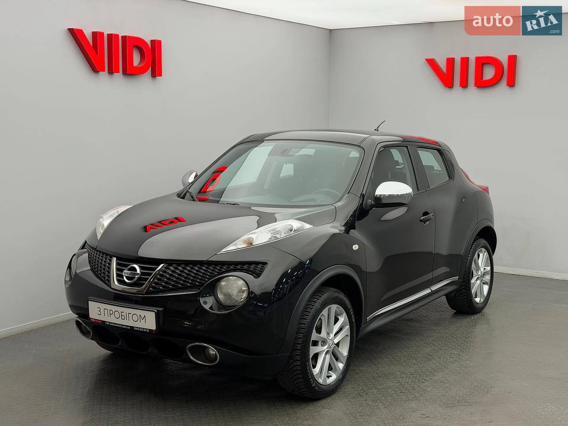 Nissan Juke, 2013