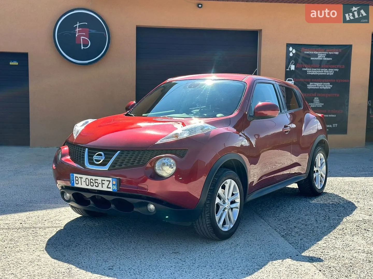 Nissan Juke, 2011