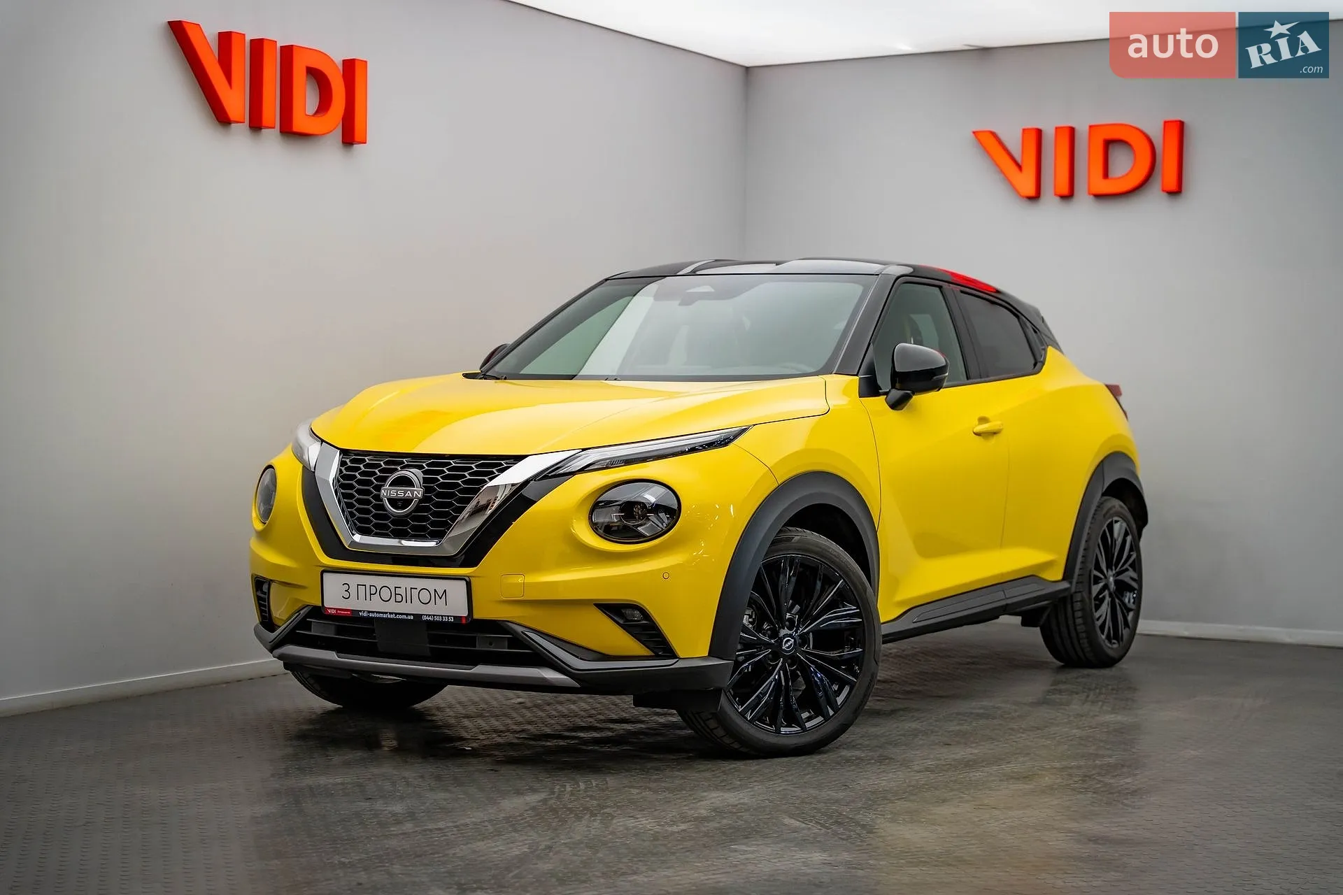 Nissan Juke, 2025