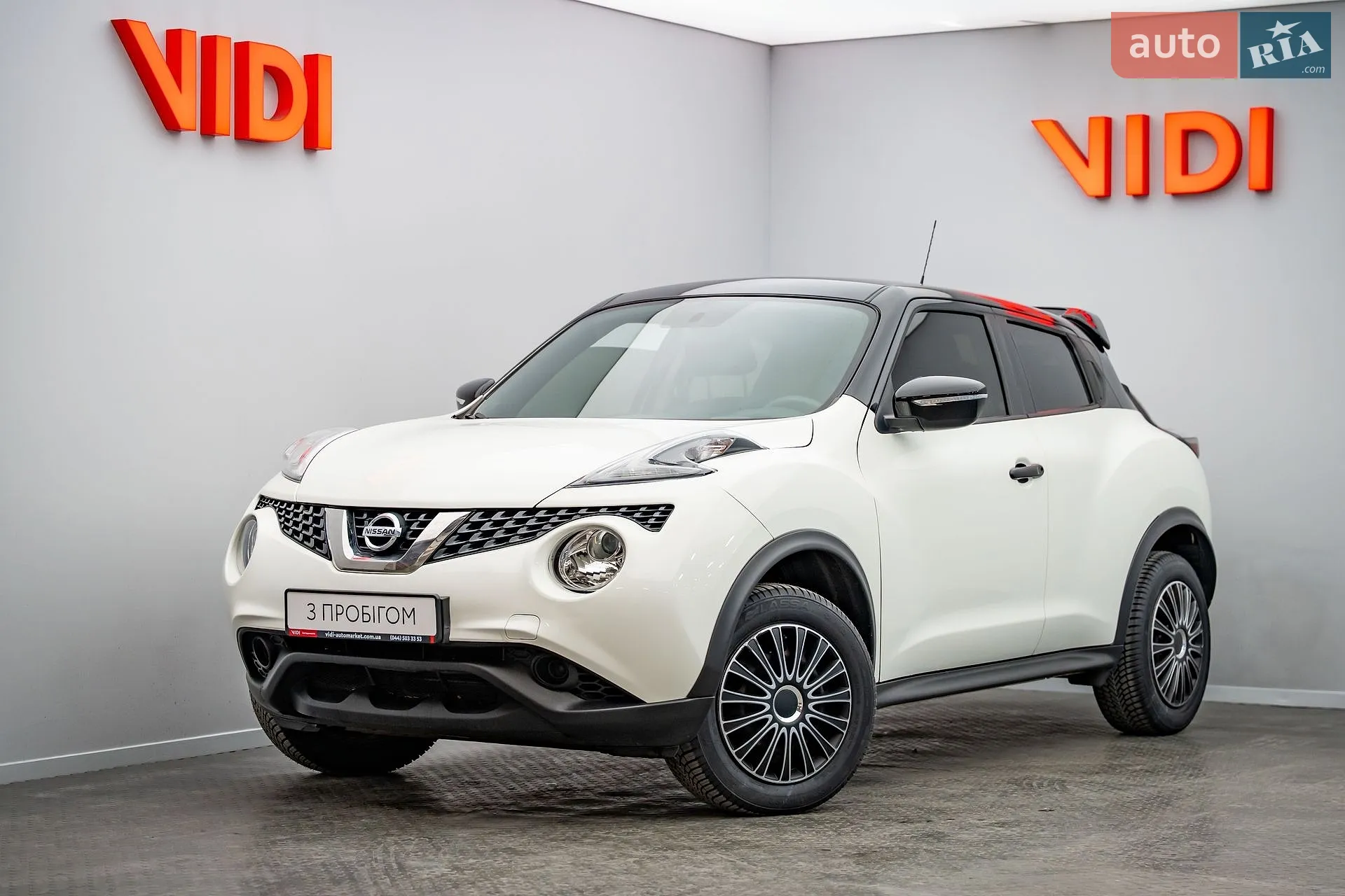 Nissan Juke, 2017