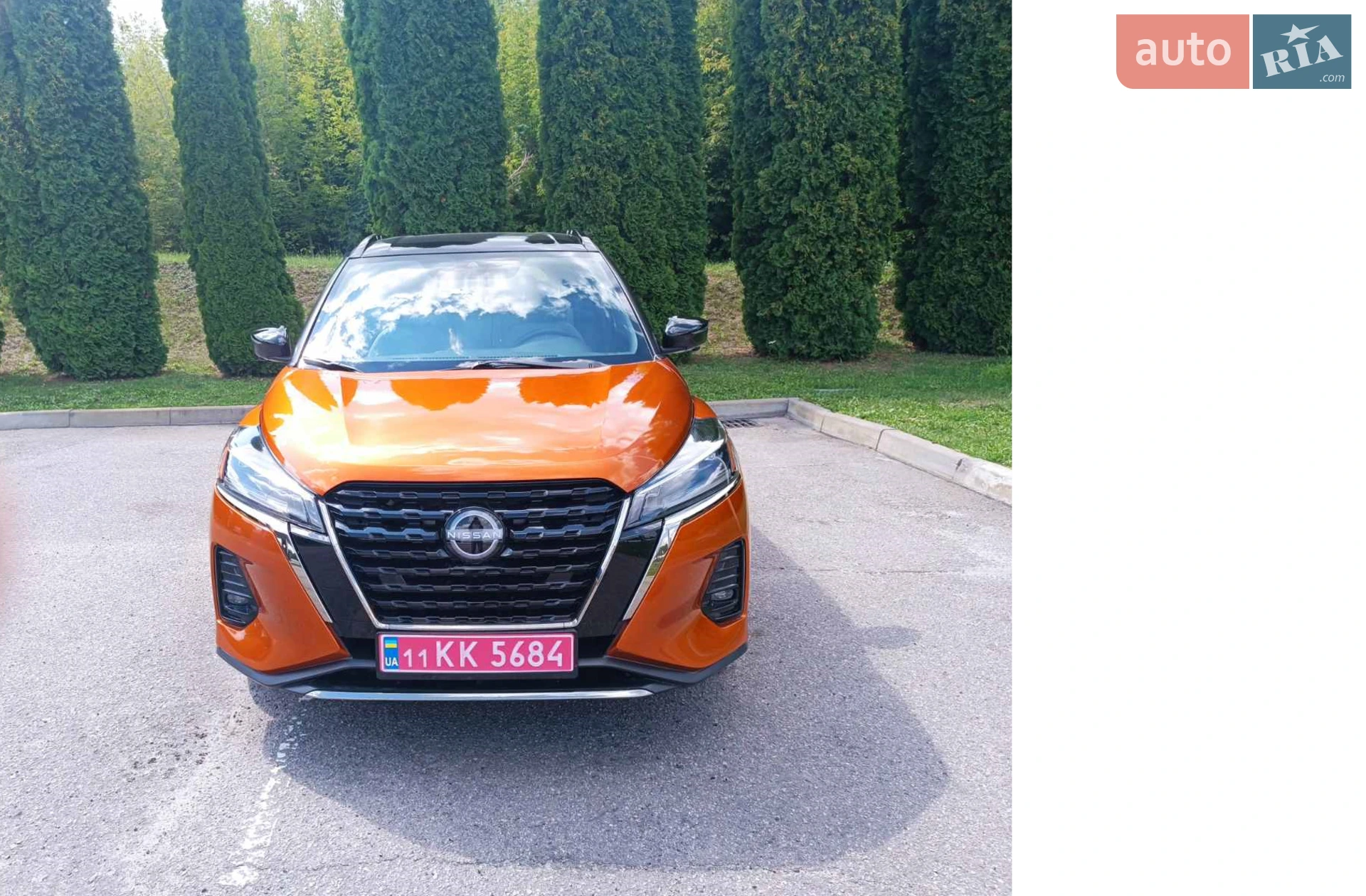 Nissan Kicks, 2024