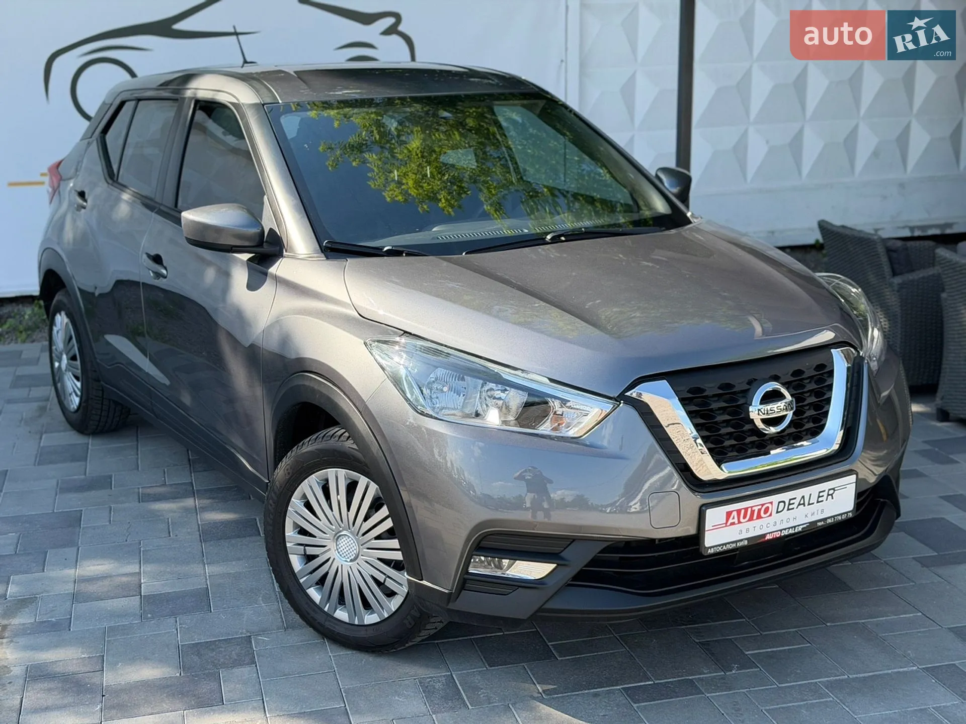 Nissan Kicks, 2020