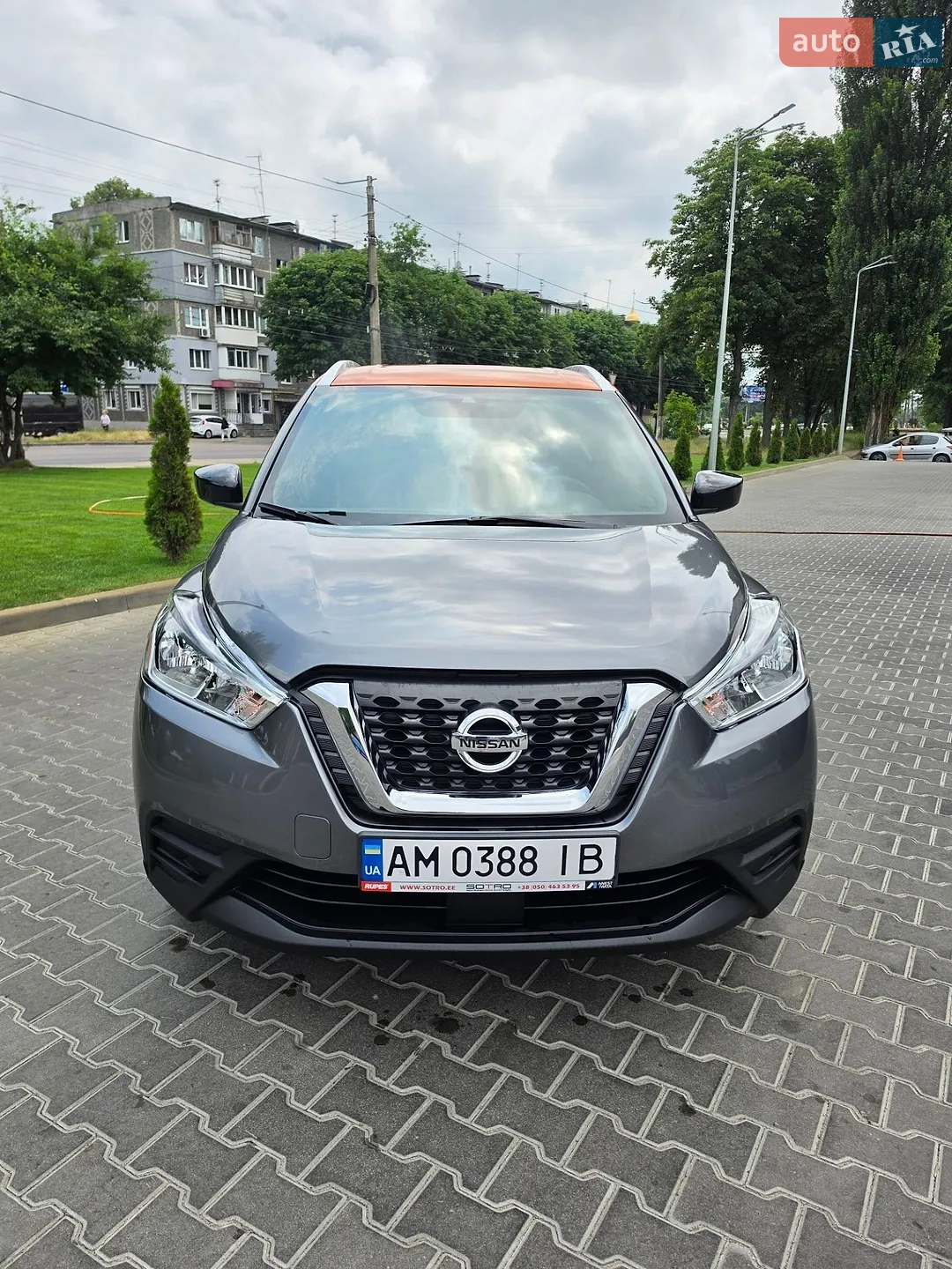 Nissan Kicks, 2020