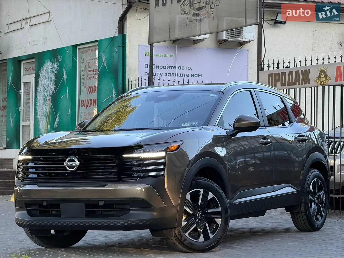 Nissan Kicks, 2025