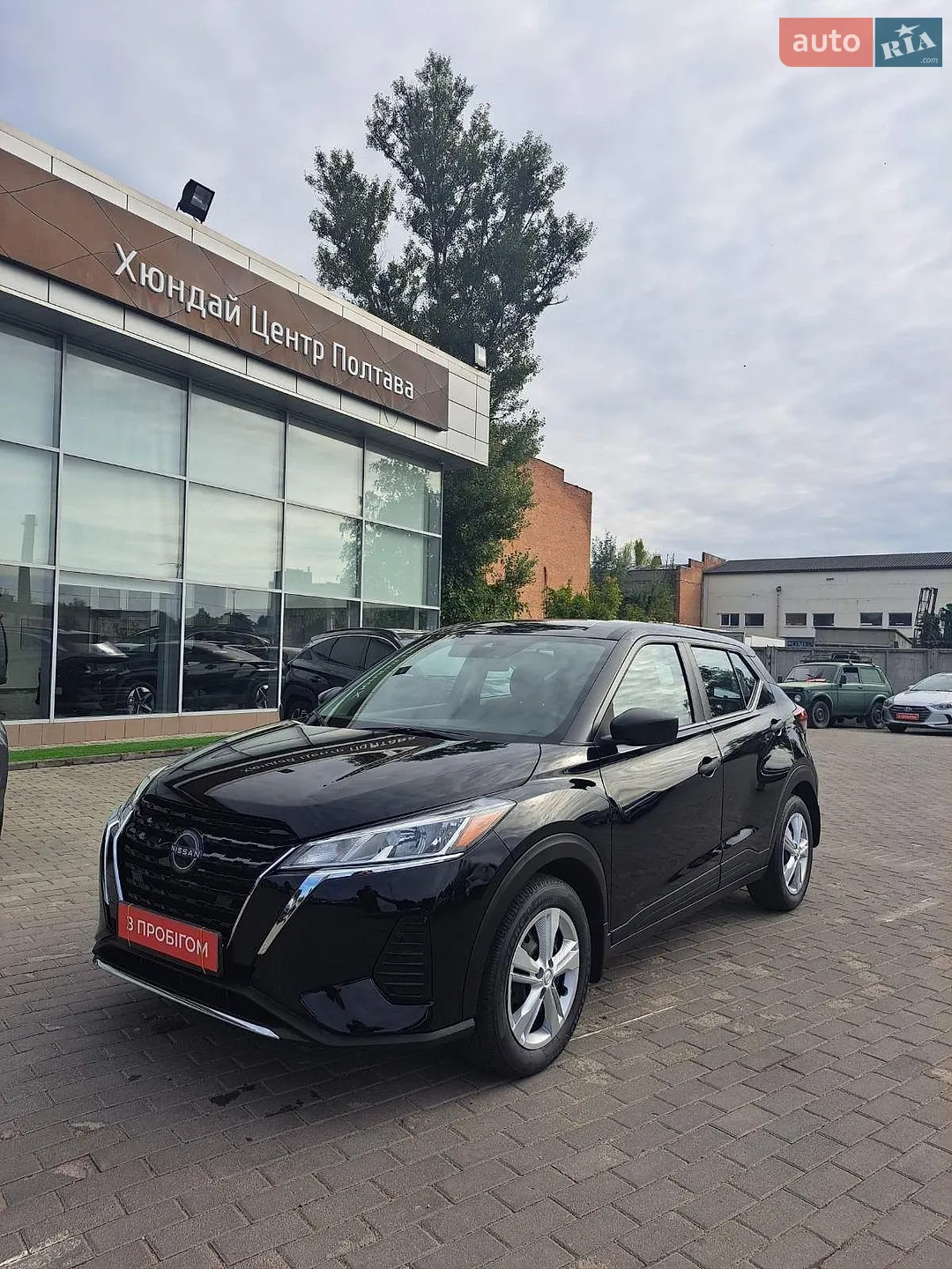 Nissan Kicks, 2025