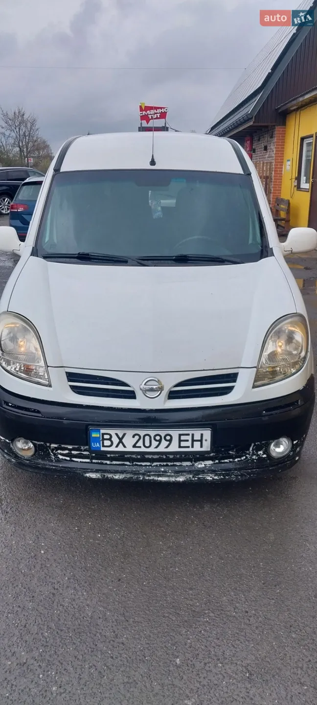 Nissan Kubistar, 2005