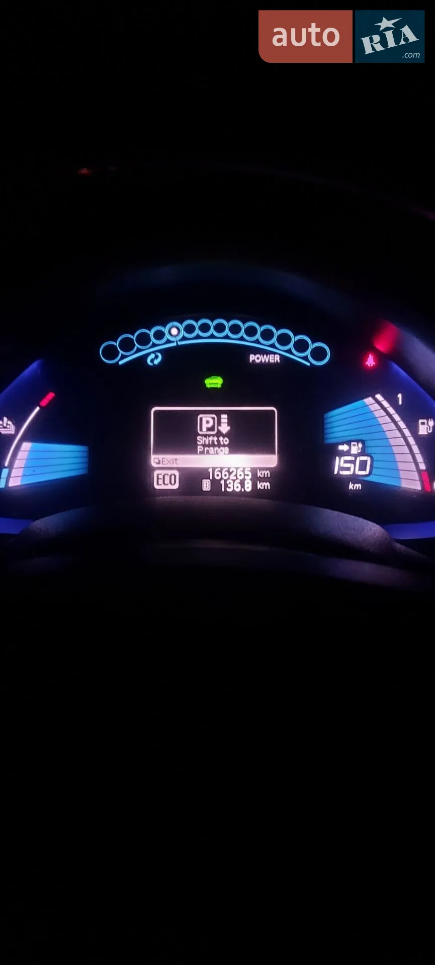 Nissan Leaf, 2011