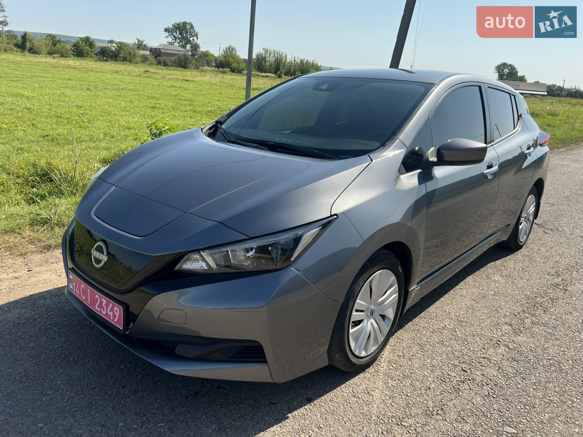 Nissan Leaf, 2023