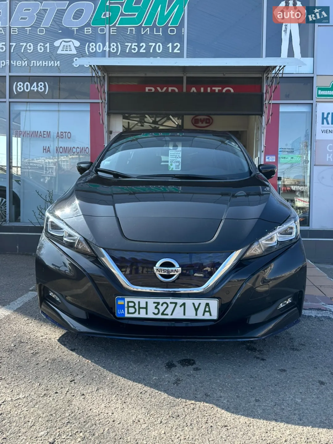 Nissan Leaf, 2020