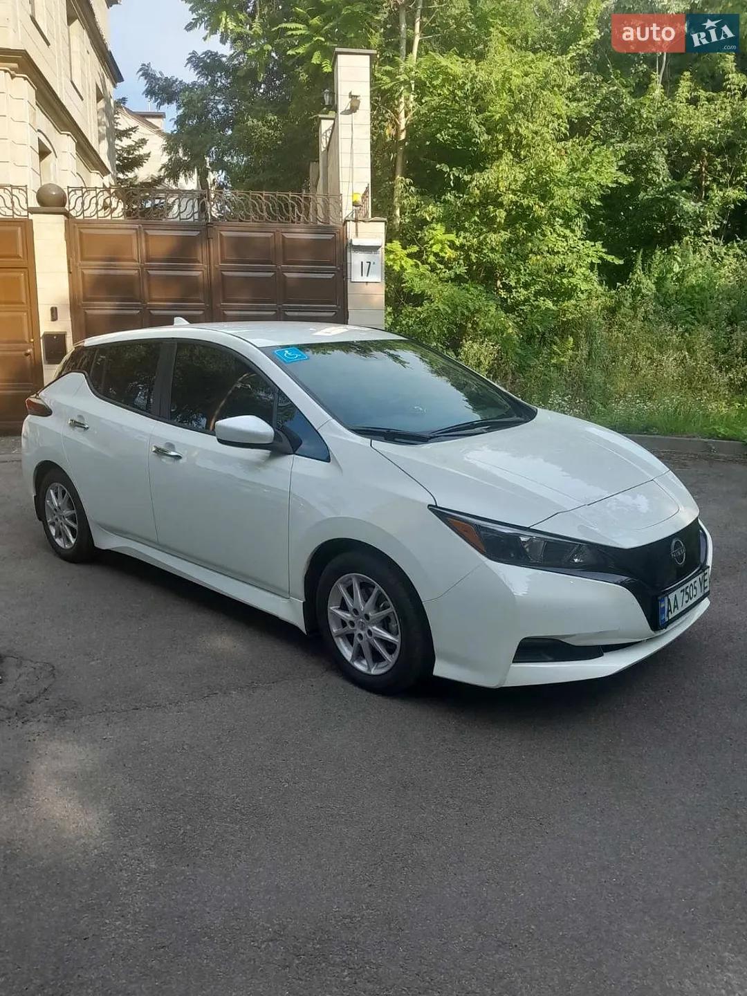 Nissan Leaf, 2024