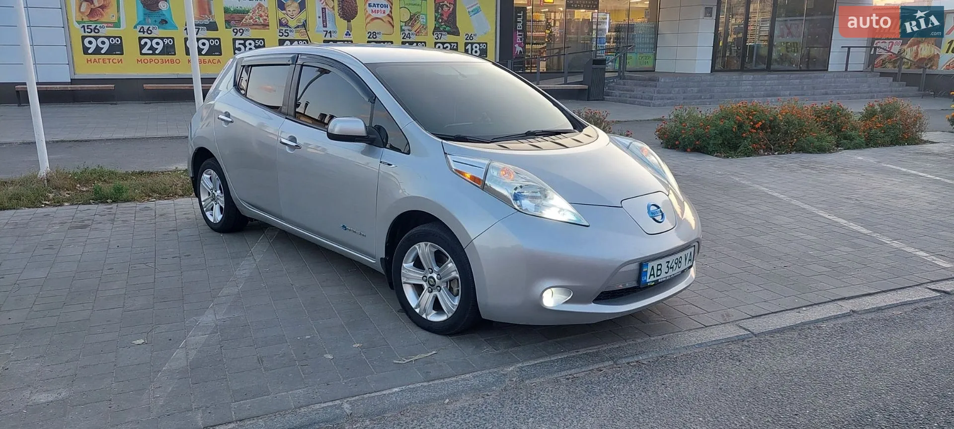 Nissan Leaf, 2013