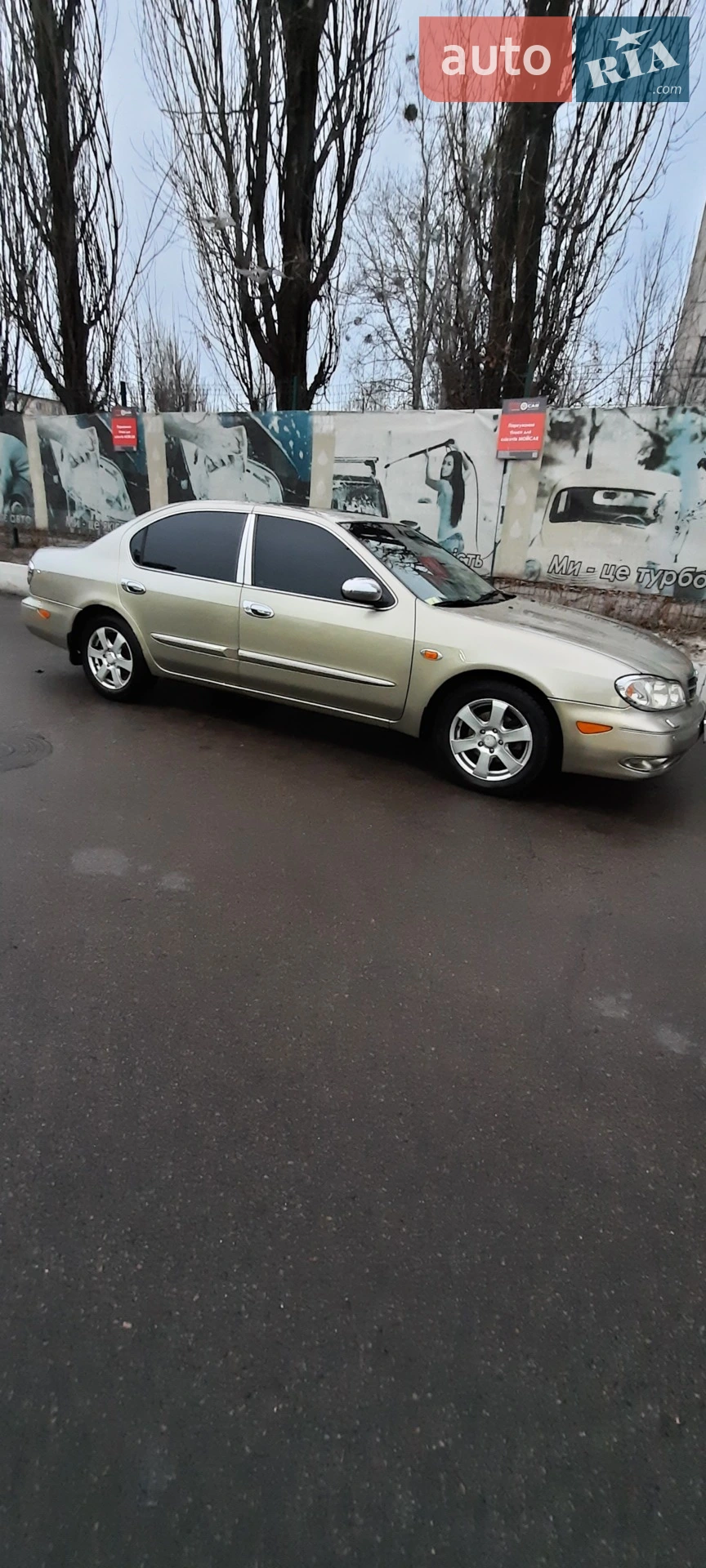 Nissan Maxima, 2003