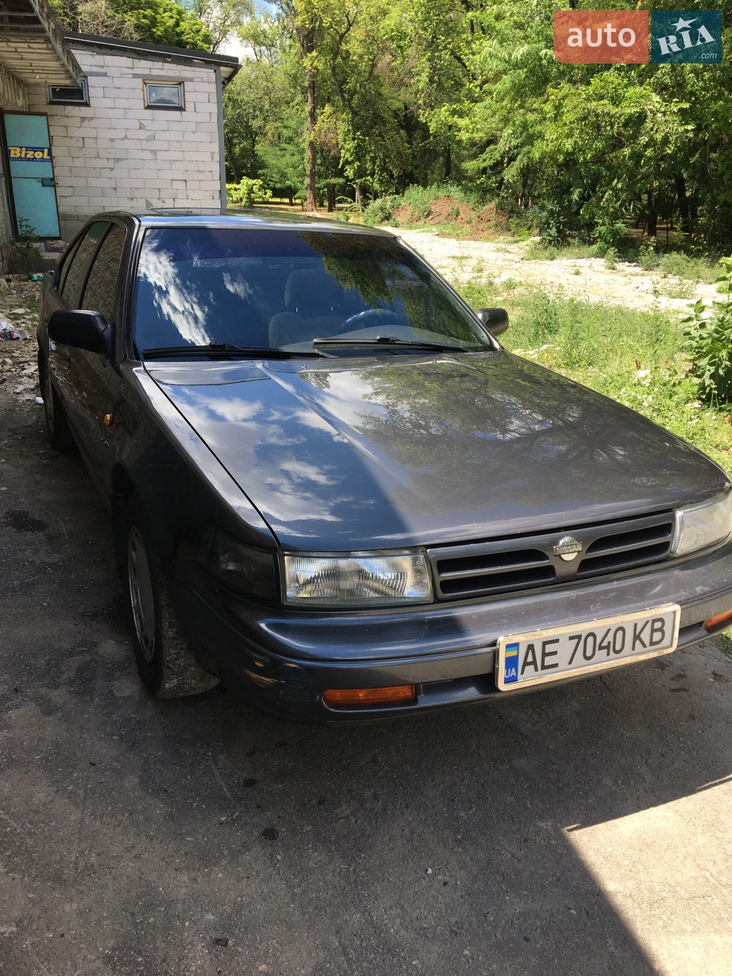 Nissan Maxima, 1989