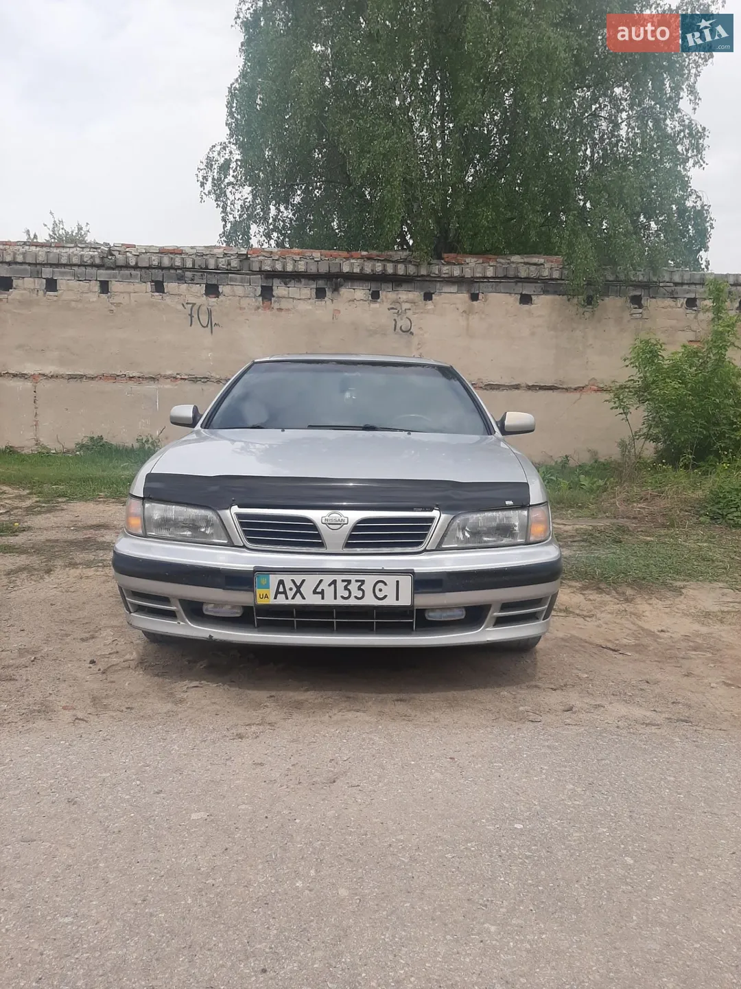Nissan Maxima, 1997