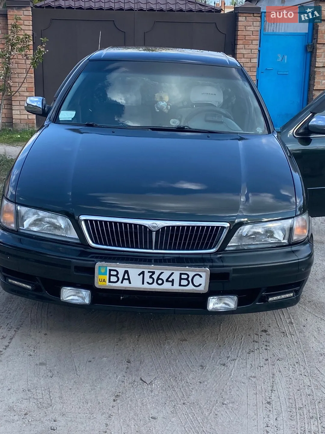 Nissan Maxima, 1997