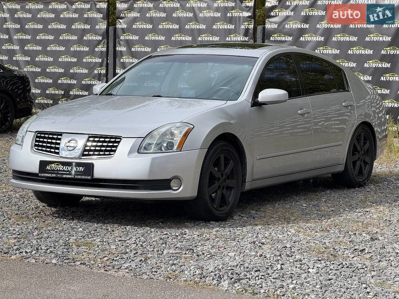 Nissan Maxima, 2005