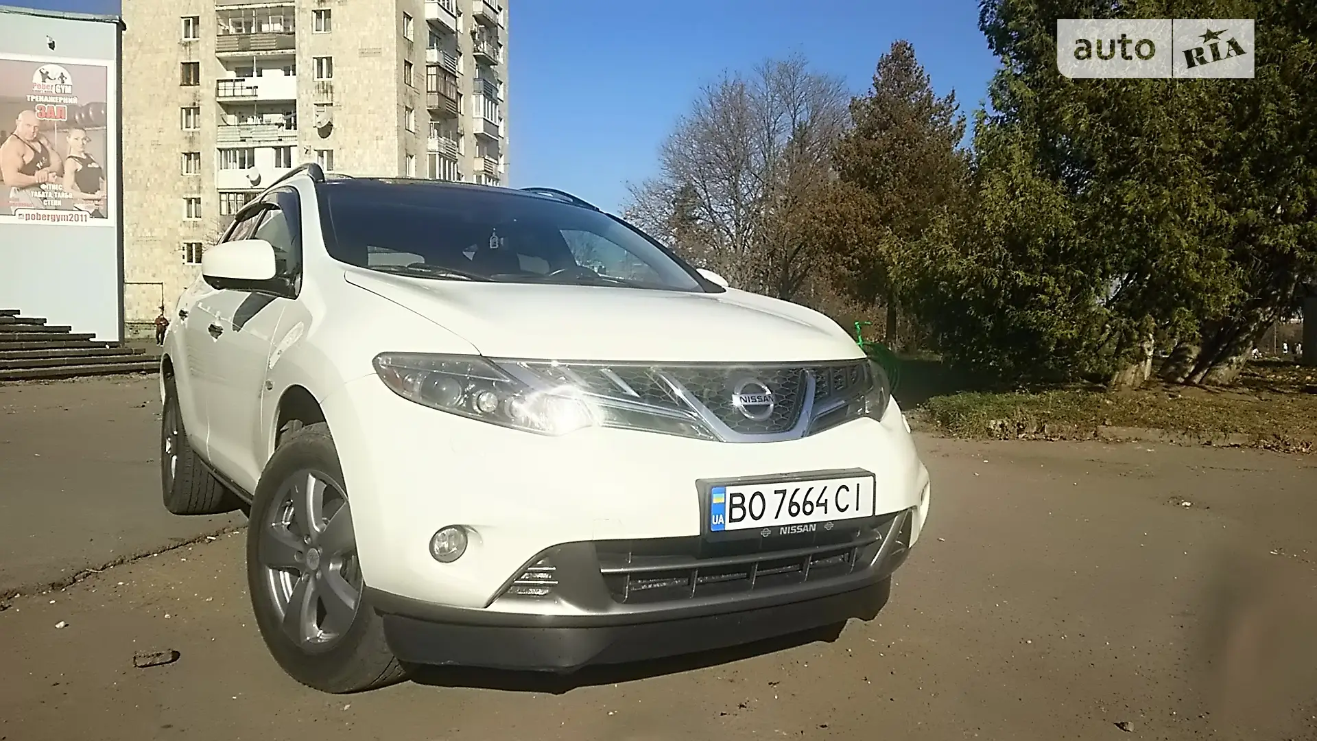 Nissan Murano, 2010