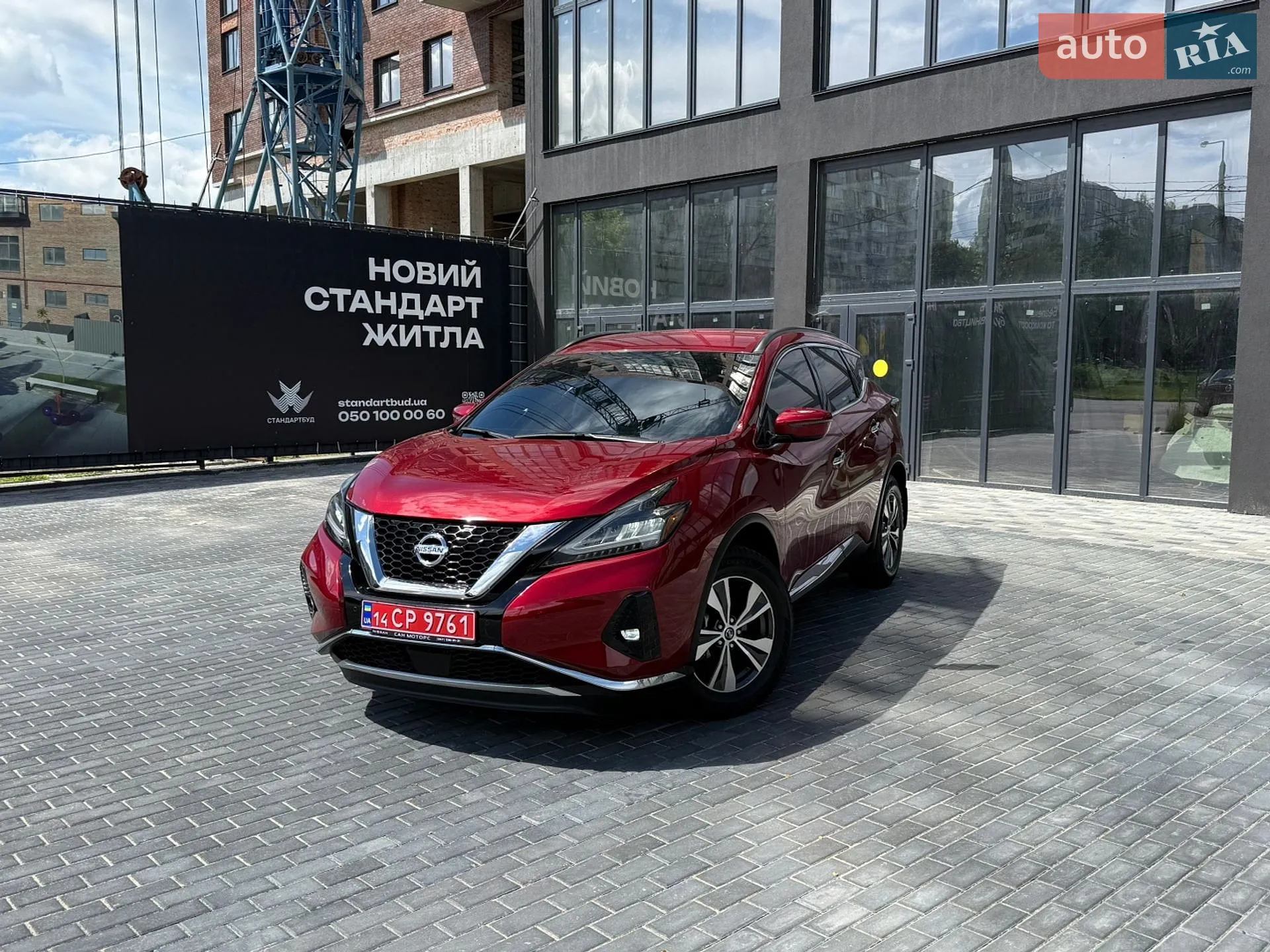 Nissan Murano, 2021
