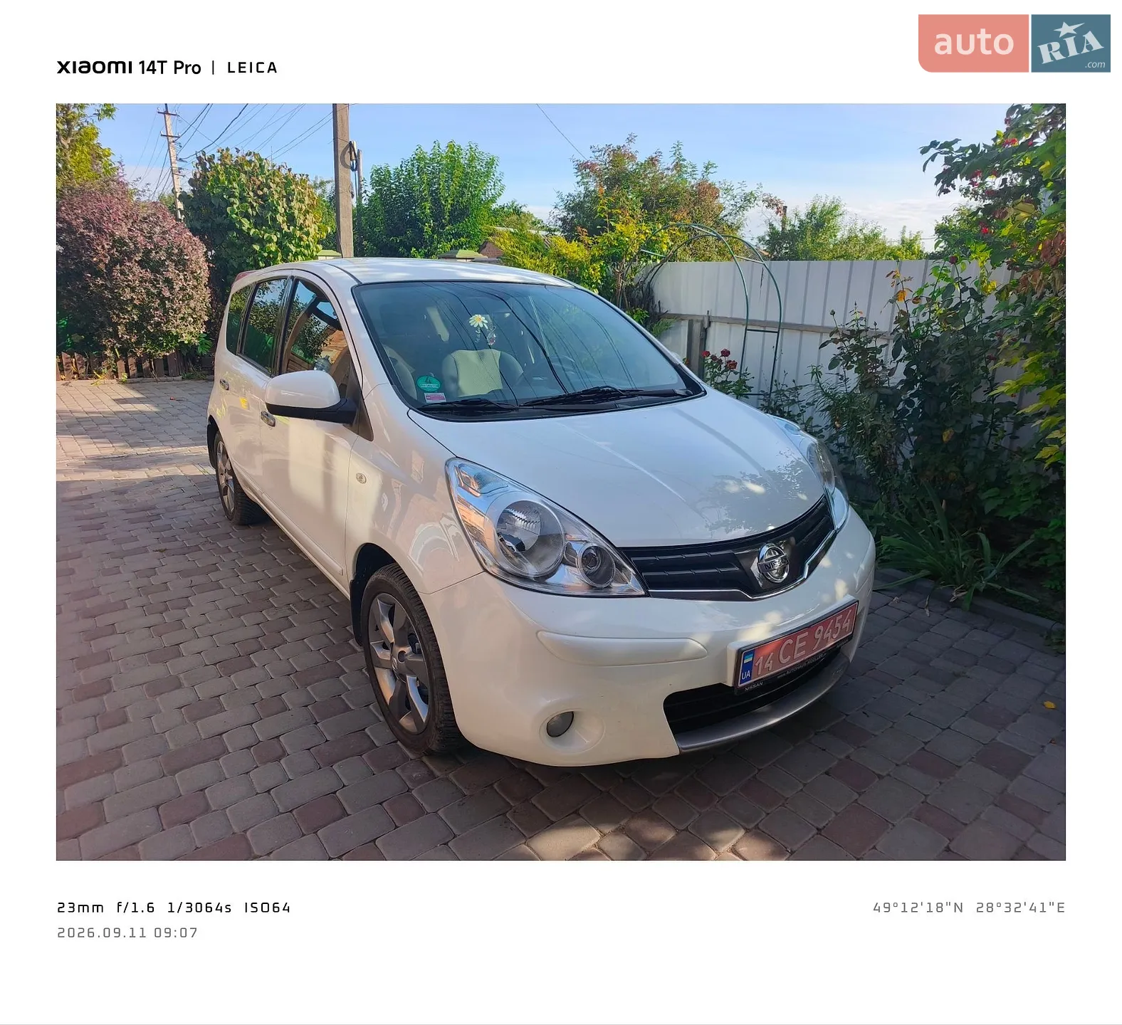 Nissan Note, 2011