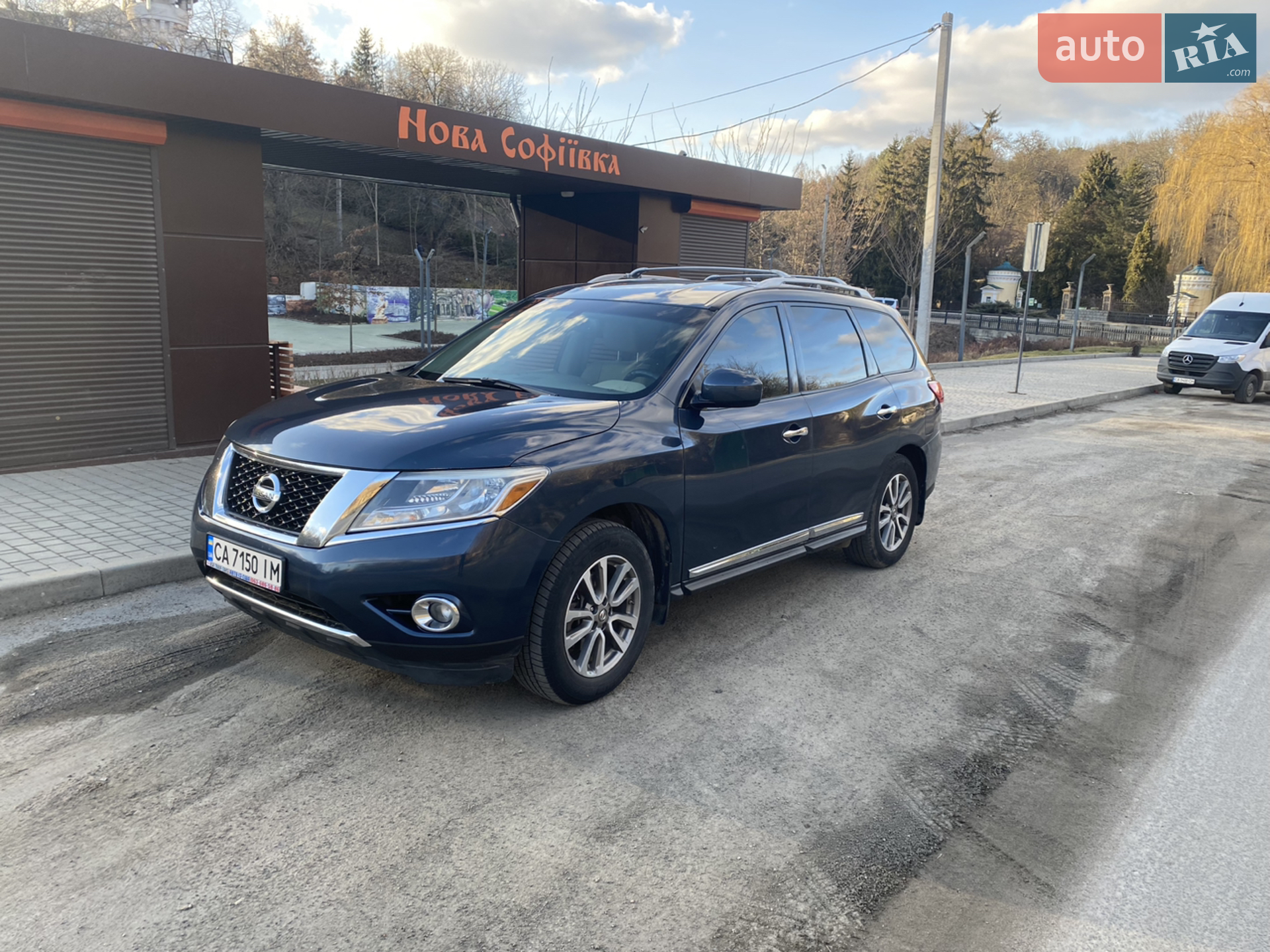 Nissan Pathfinder, 2014