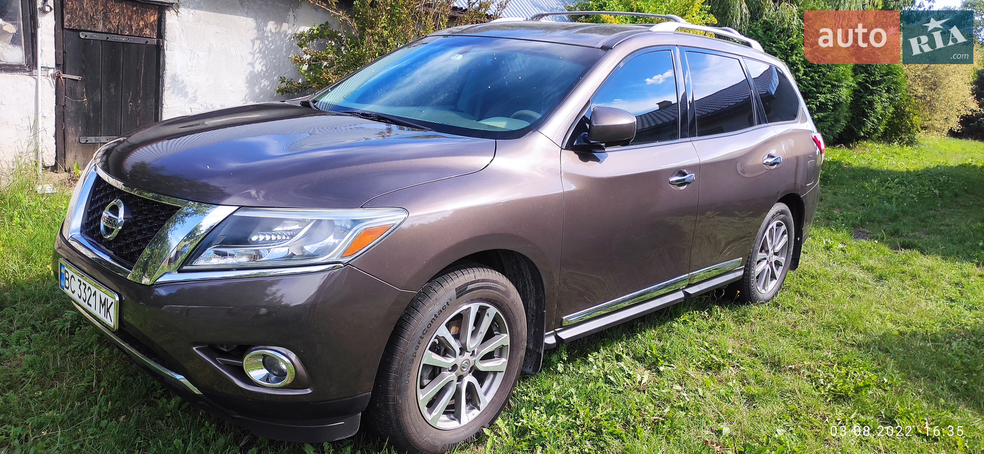 Nissan Pathfinder, 2015