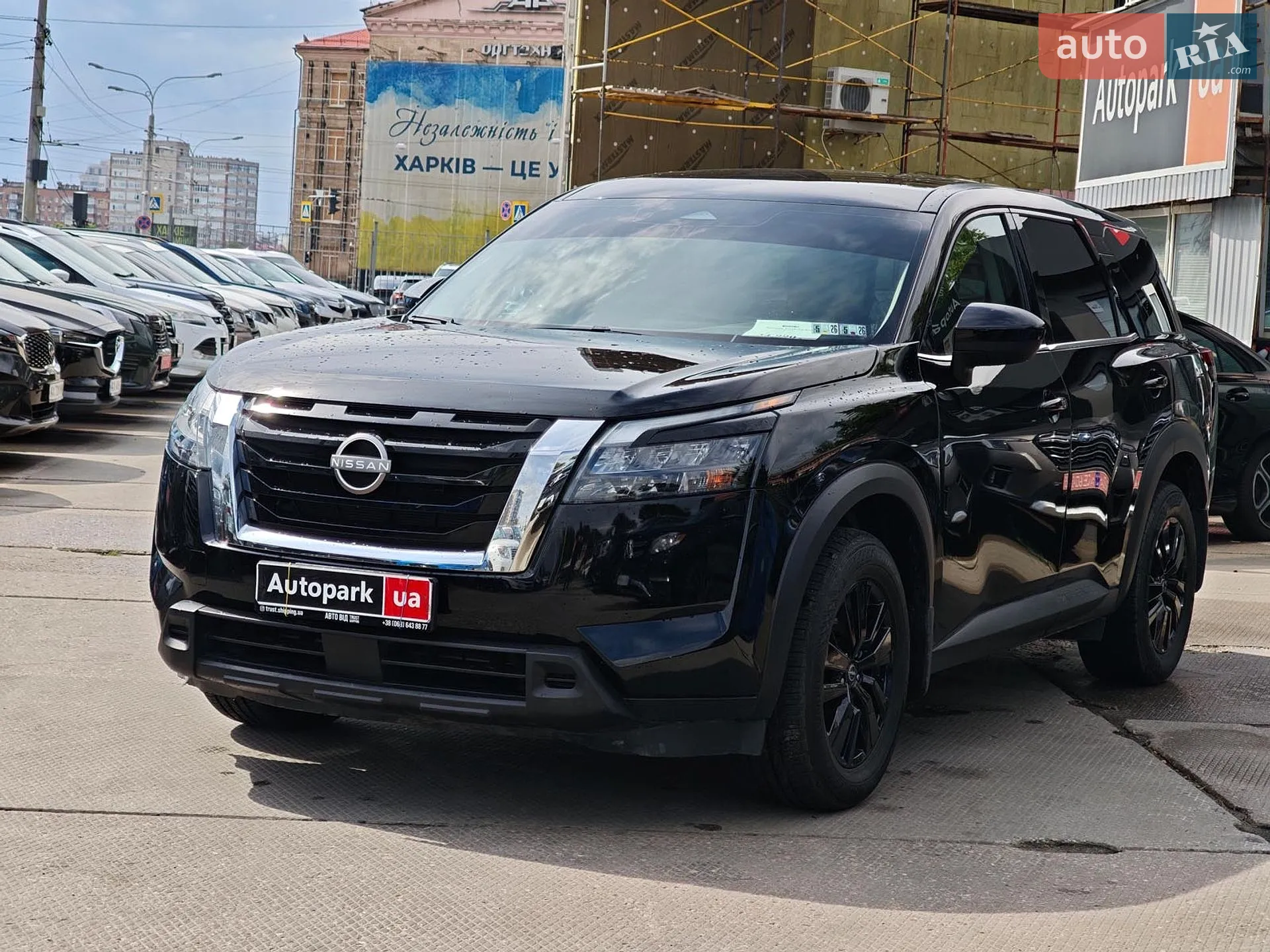 Nissan Pathfinder, 2023