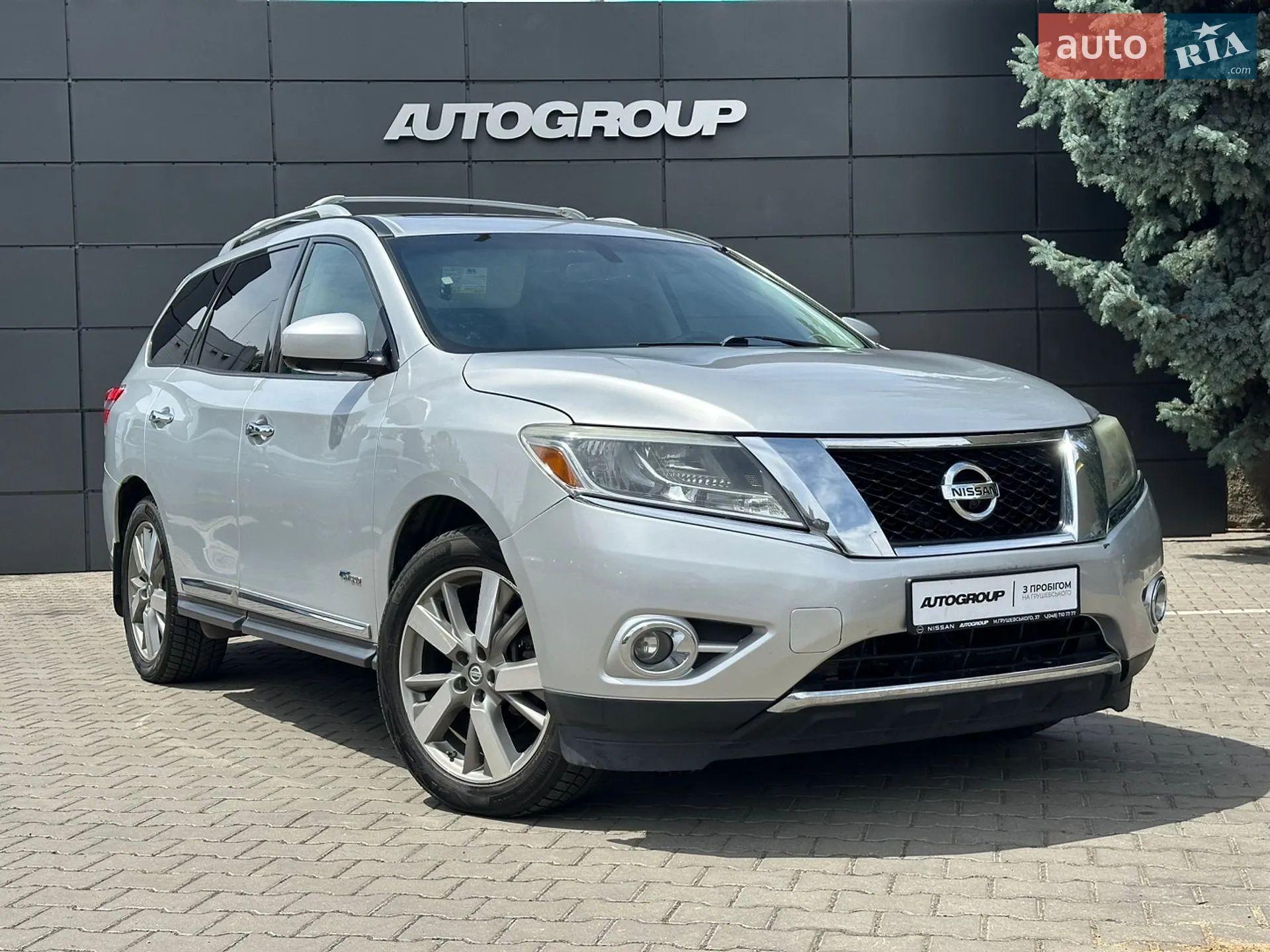 Nissan Pathfinder, 2013
