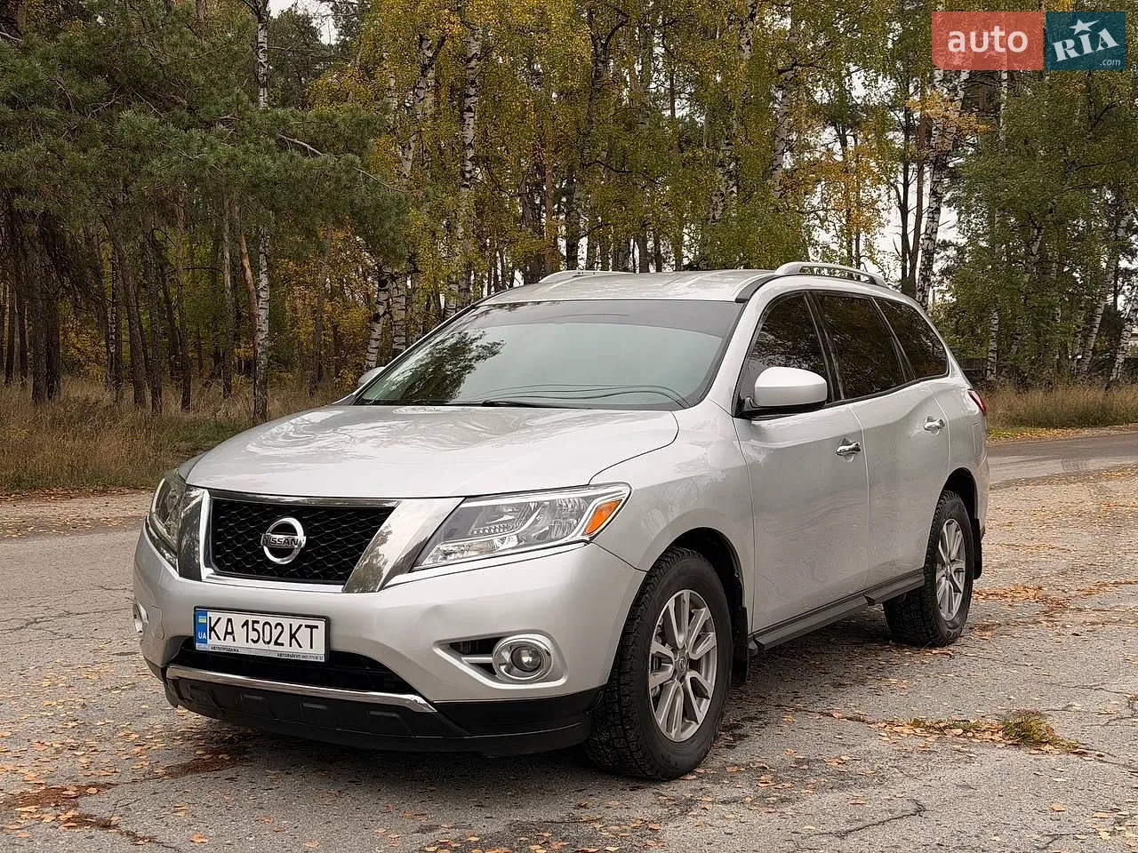 Nissan Pathfinder, 2015