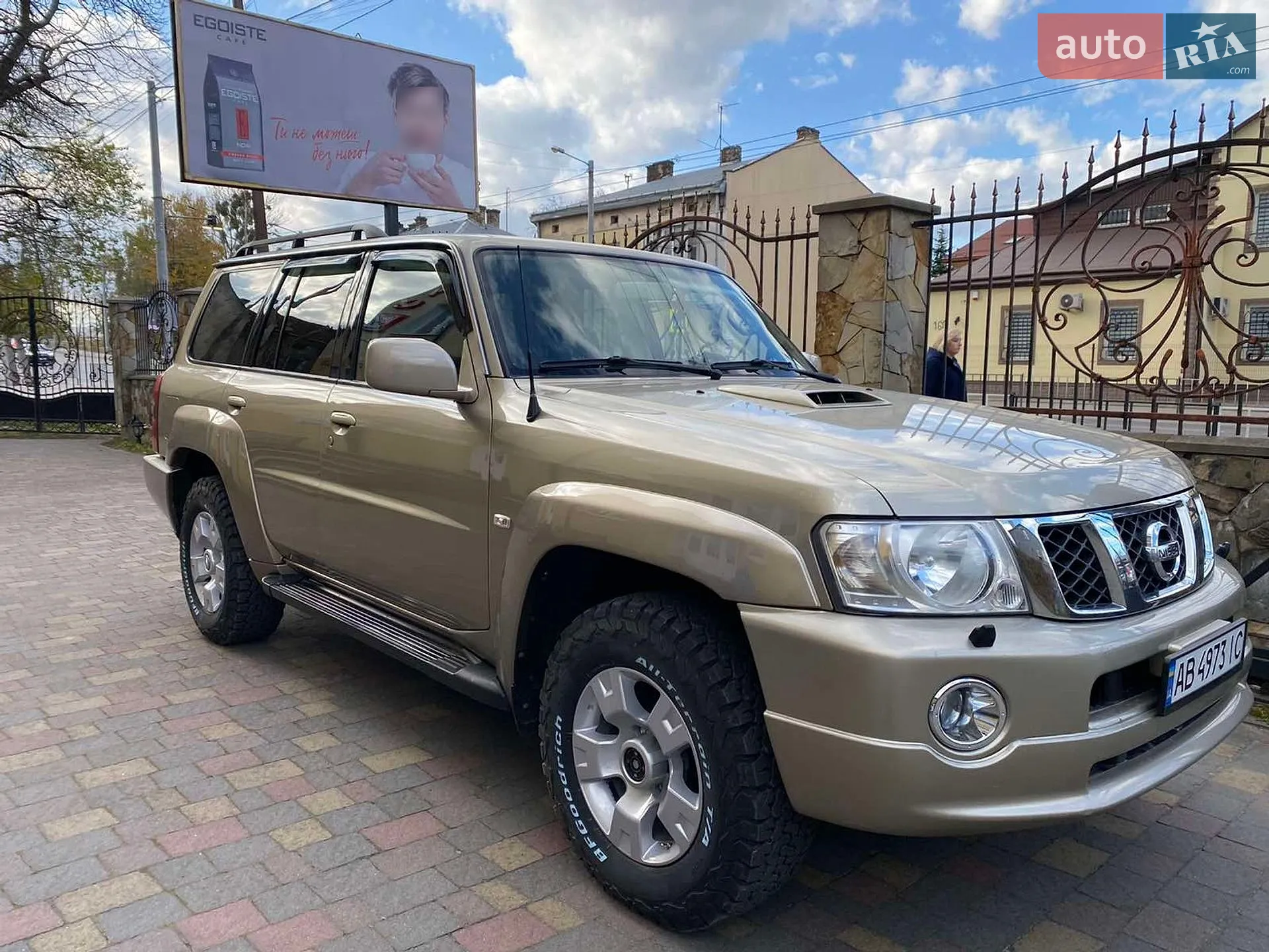 Nissan Patrol 2008 — 1