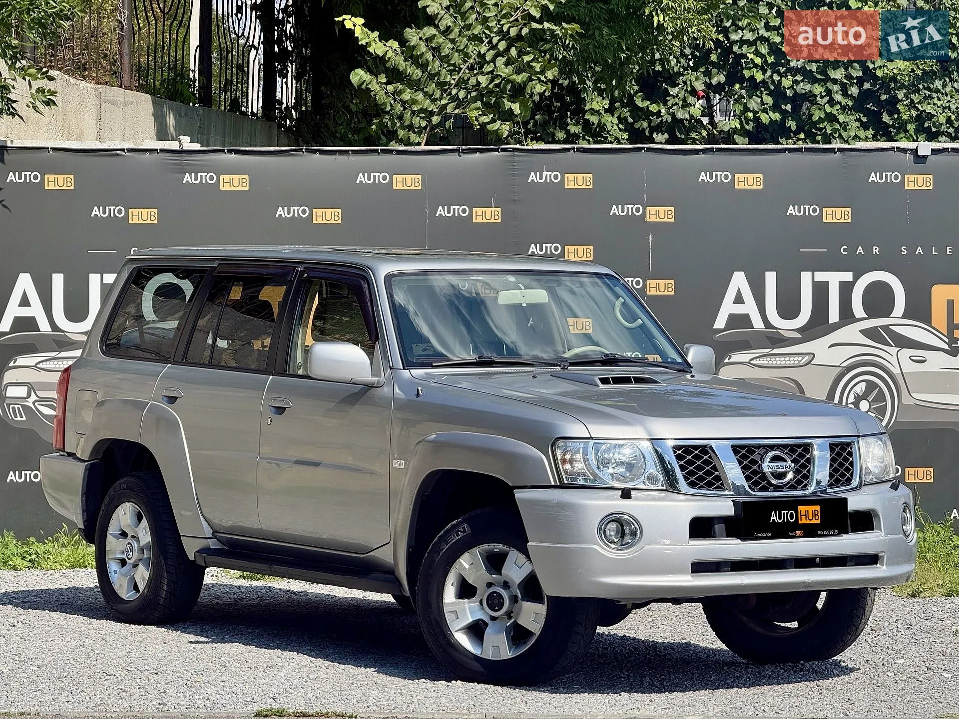 Nissan Patrol, 2008