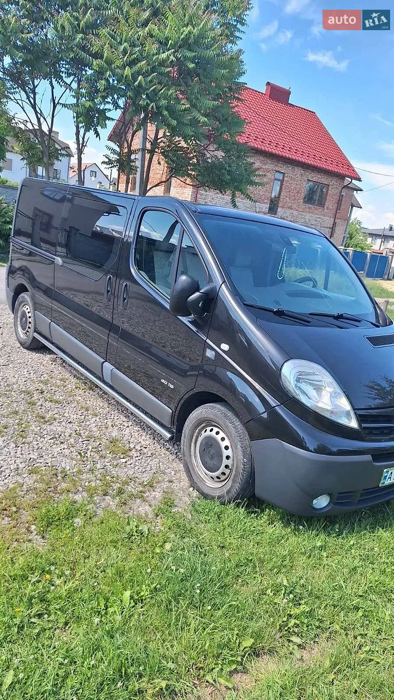 Nissan Primastar, 2014