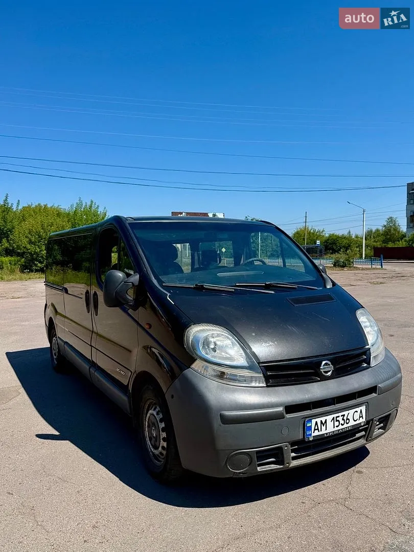 Nissan Primastar, 2005