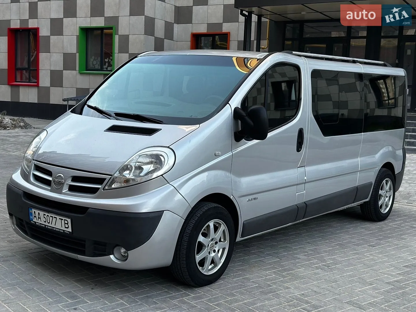 Nissan Primastar, 2014