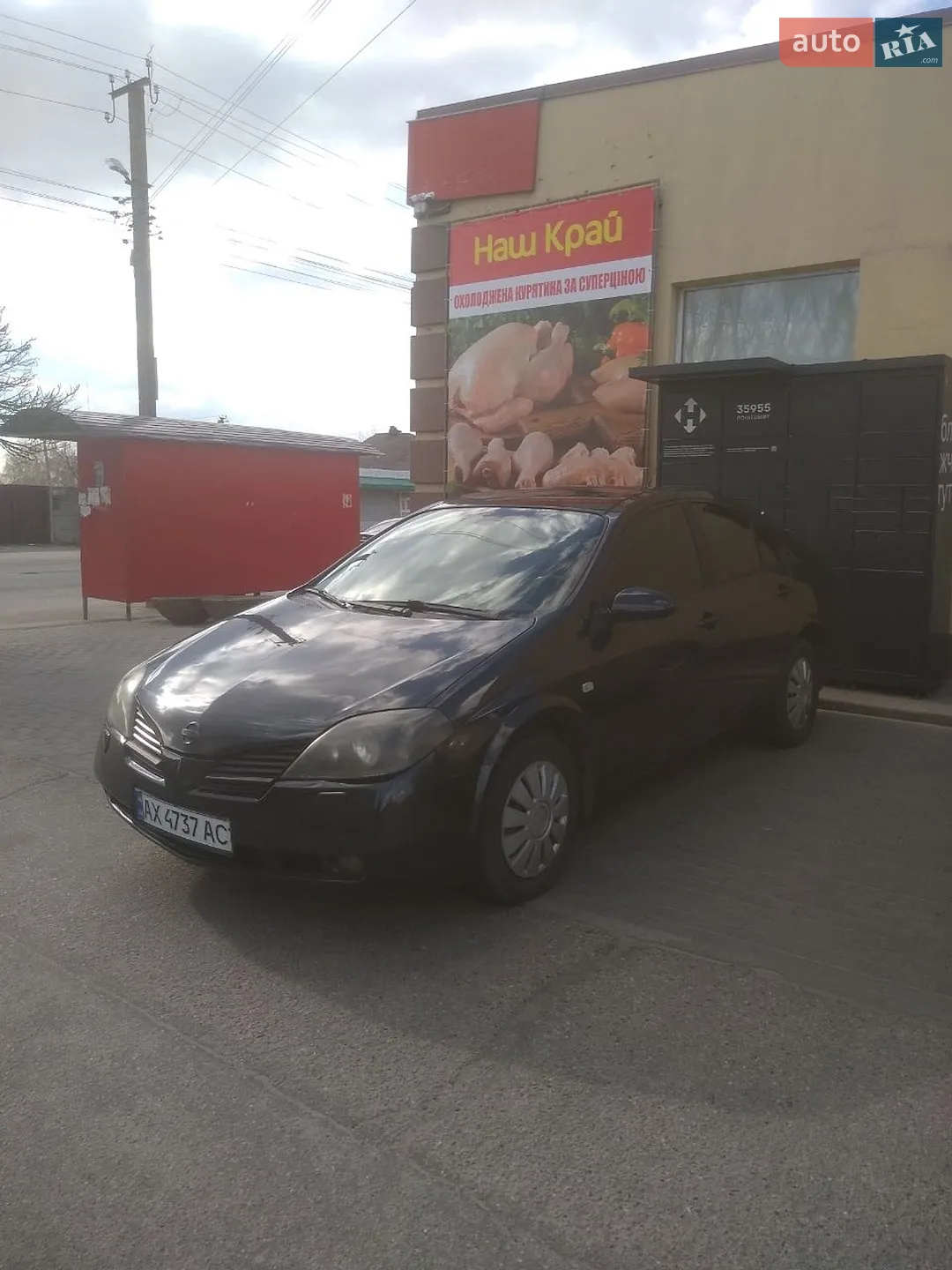 Nissan Primera, 2006