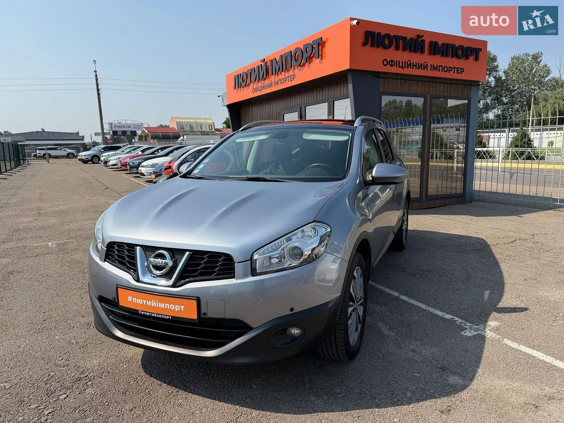Nissan Qashqai+2, 2010