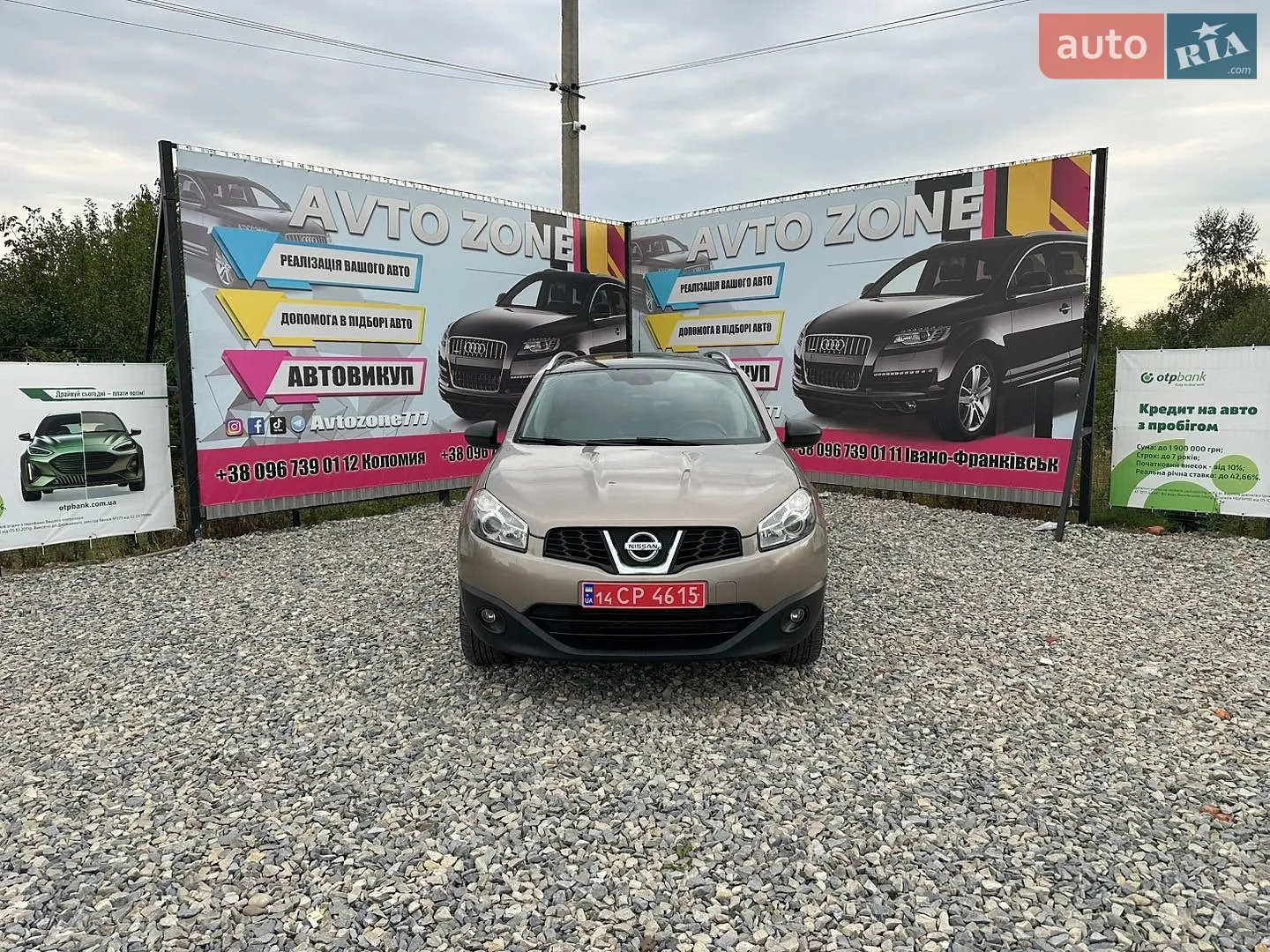 Nissan Qashqai+2, 2012