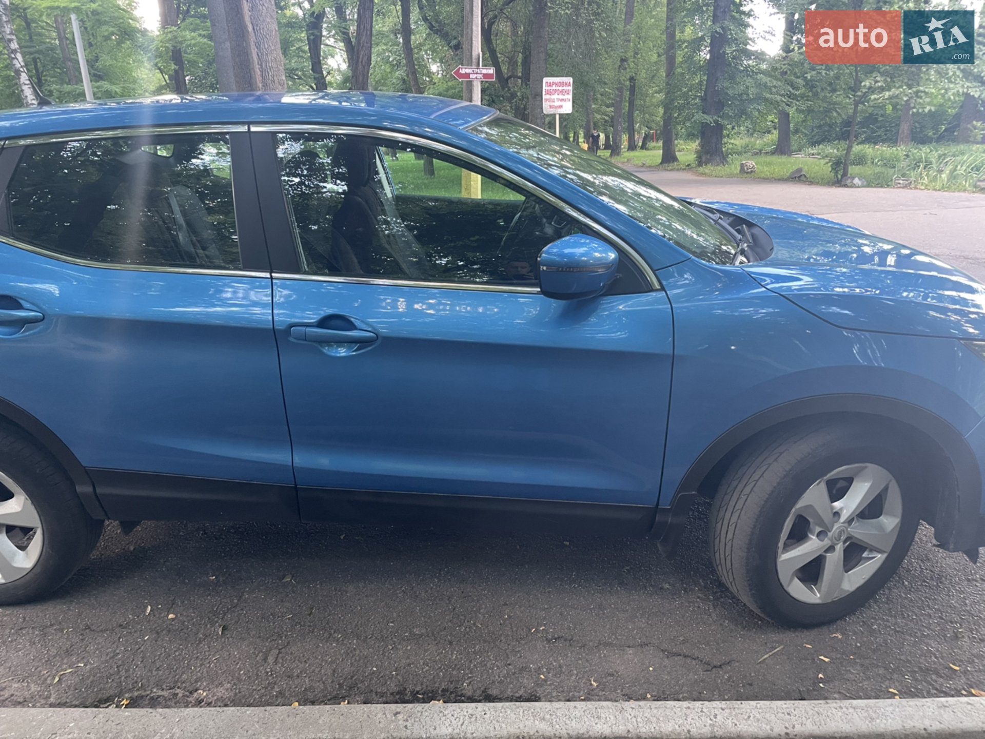 Nissan Qashqai, 2019
