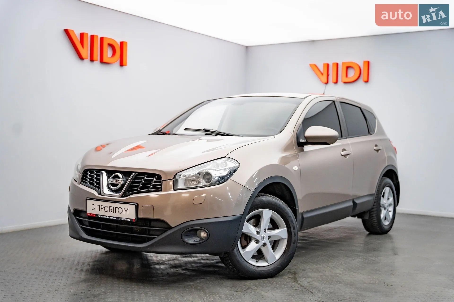 Nissan Qashqai, 2012