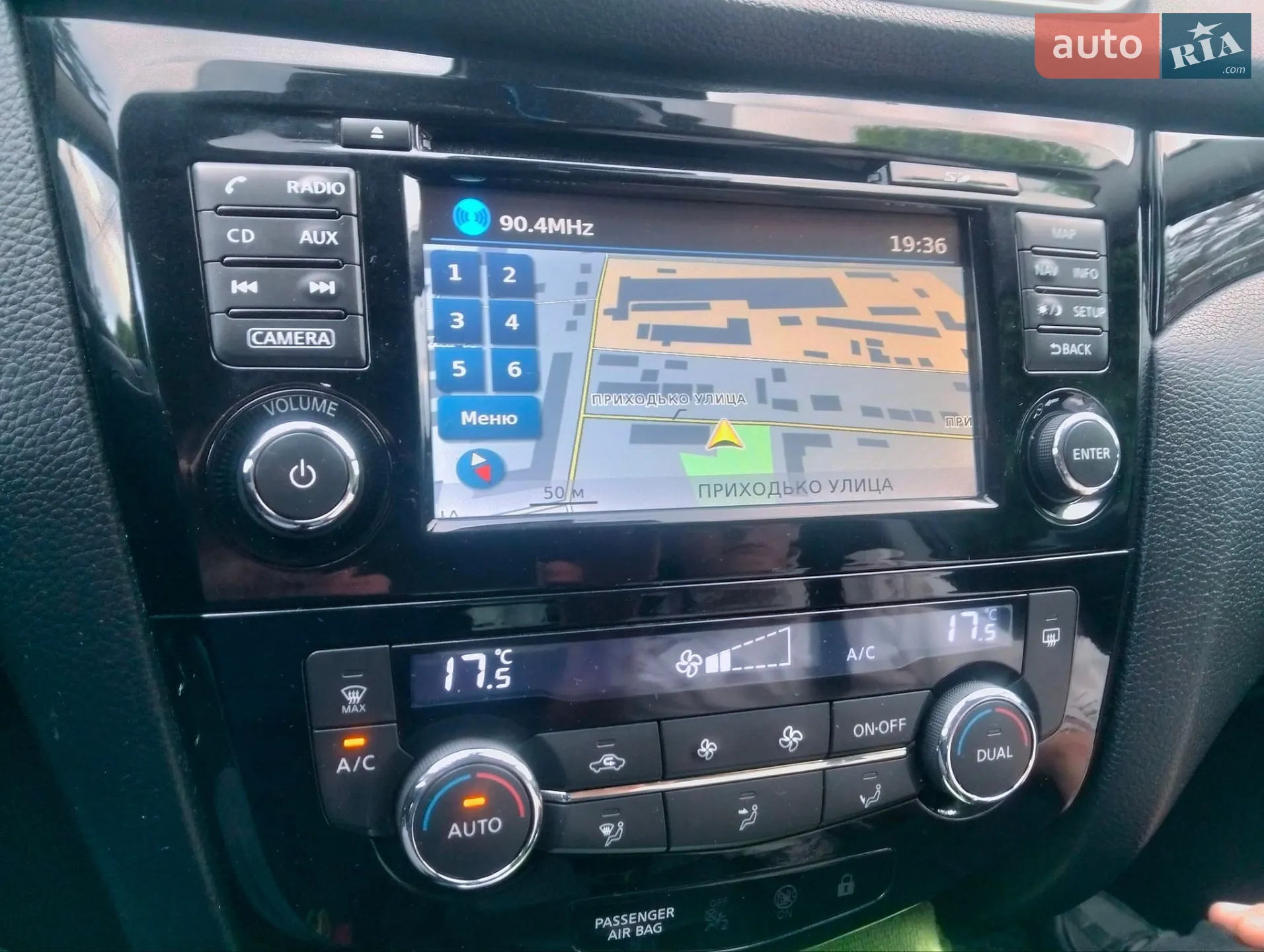 Nissan Qashqai, 2016