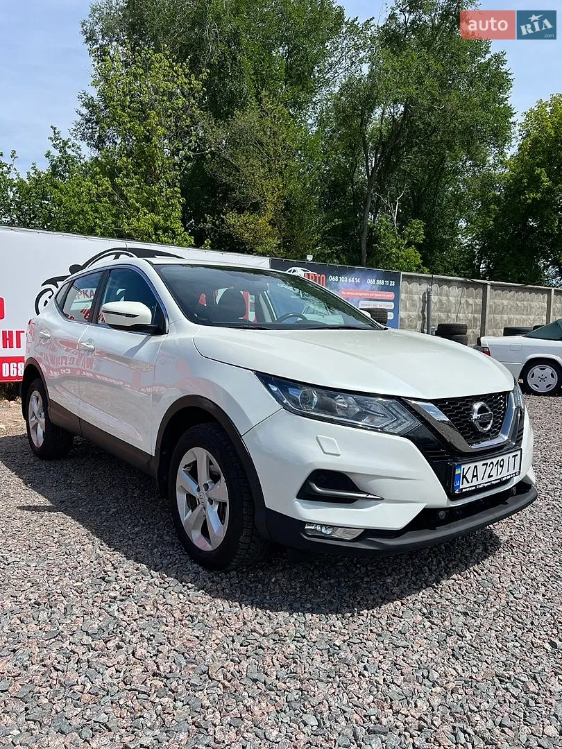 Nissan Qashqai, 2020