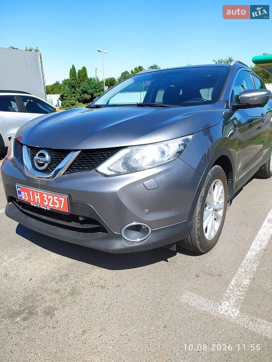 Nissan Qashqai, 2014