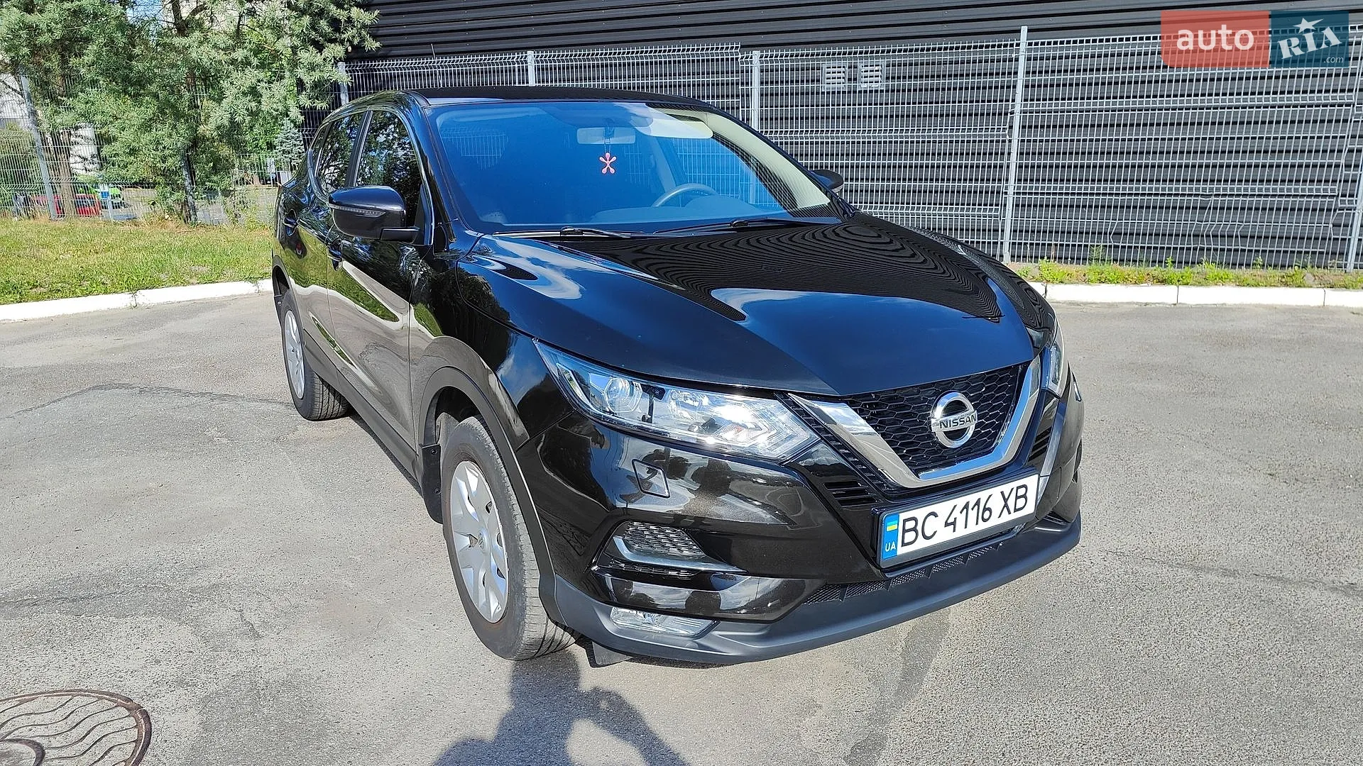 Nissan Qashqai, 2020