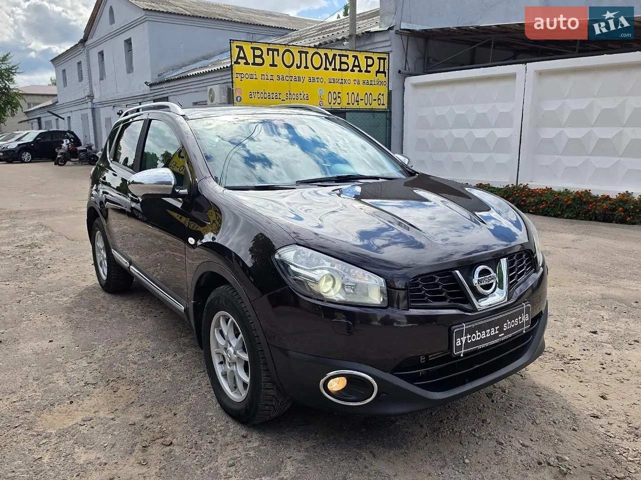 Nissan Qashqai, 2013