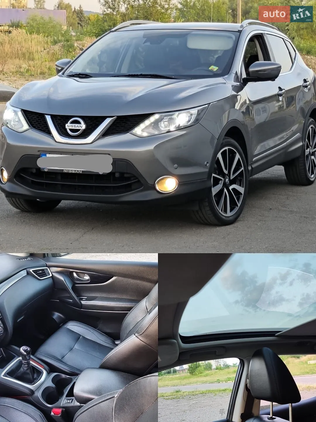 Nissan Qashqai, 2013