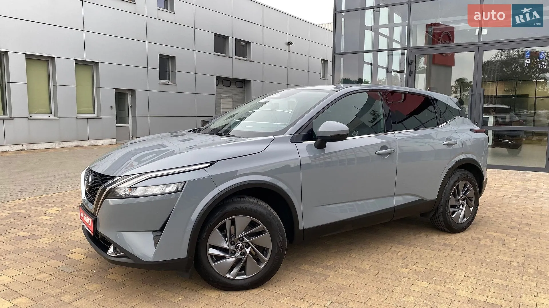 Nissan Qashqai, 2023