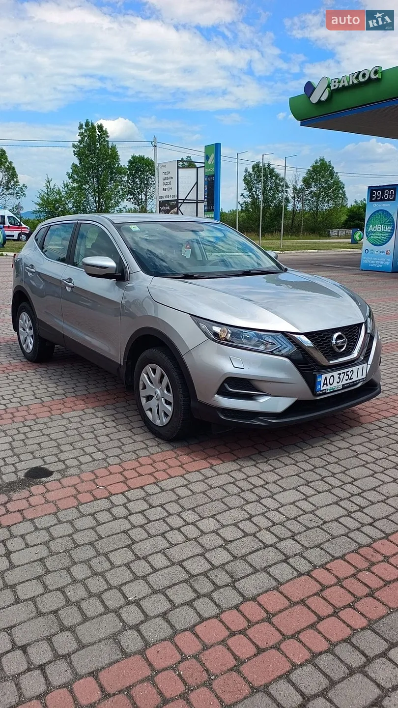 Nissan Qashqai, 2020