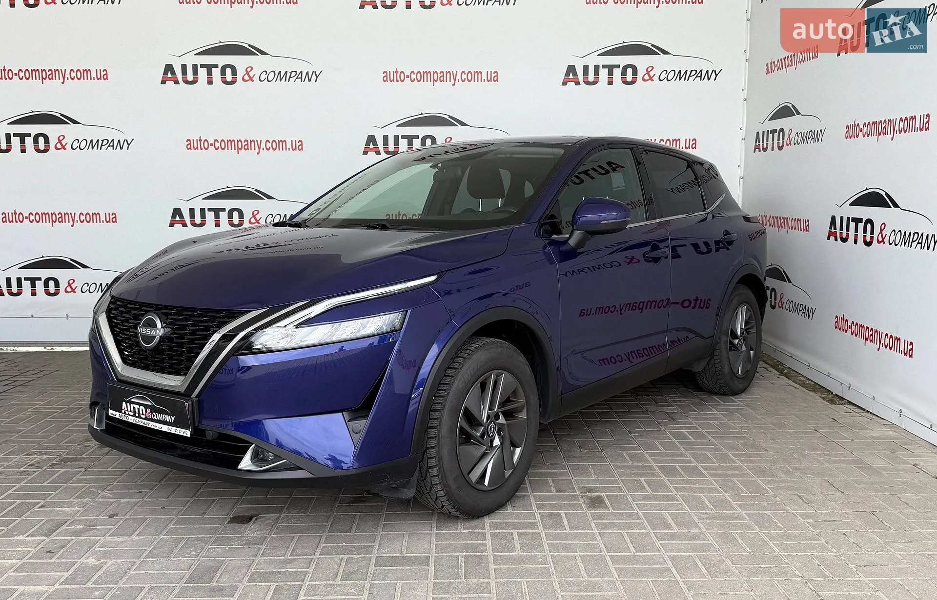 Nissan Qashqai, 2022