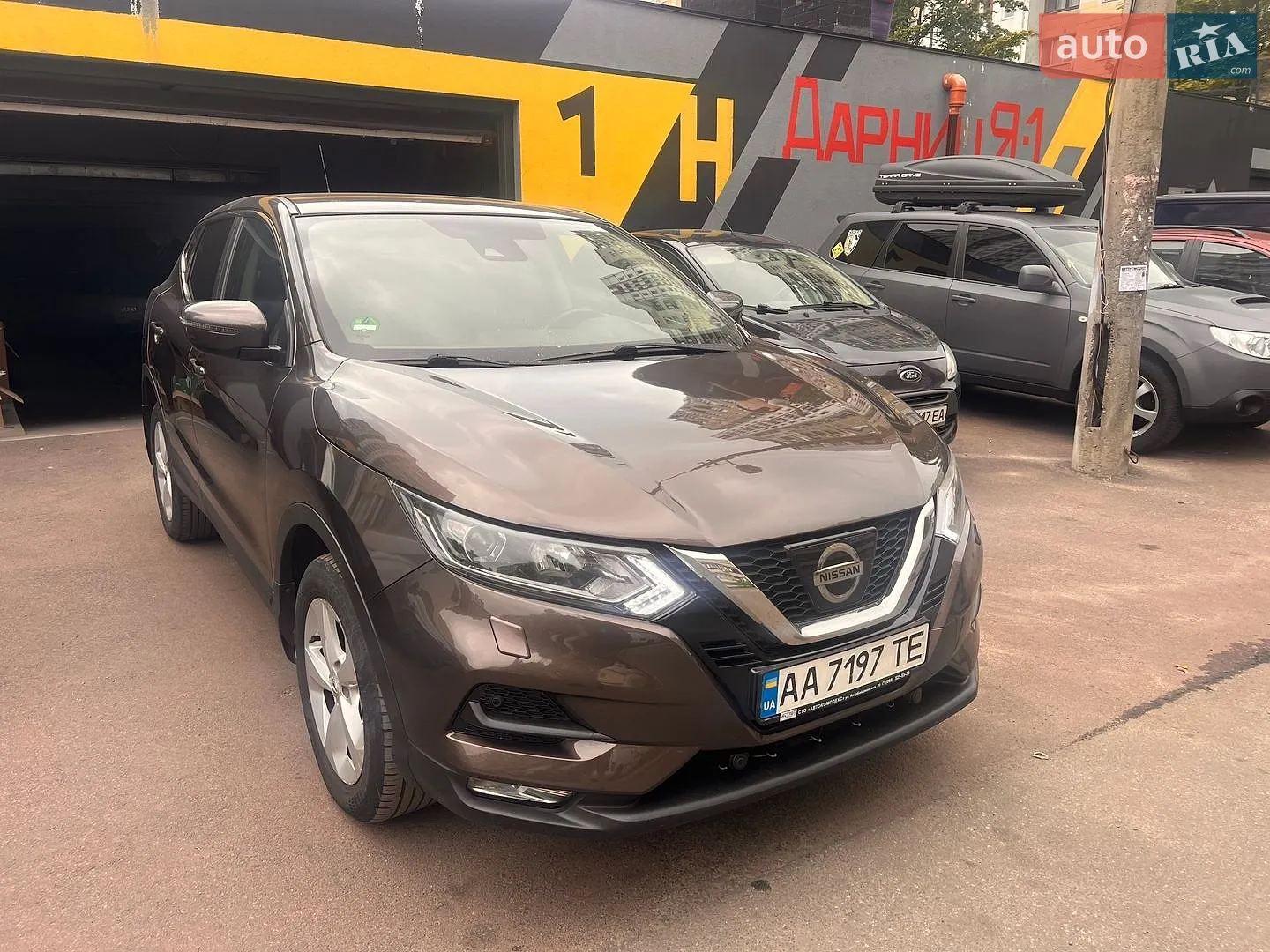 Nissan Qashqai, 2017